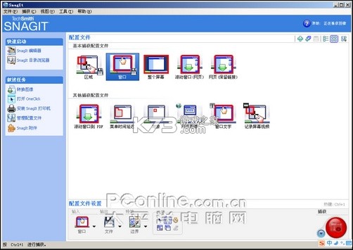 RainGit v1.3.0 安卓app下载 RainGit v1.3.0 安卓app下载