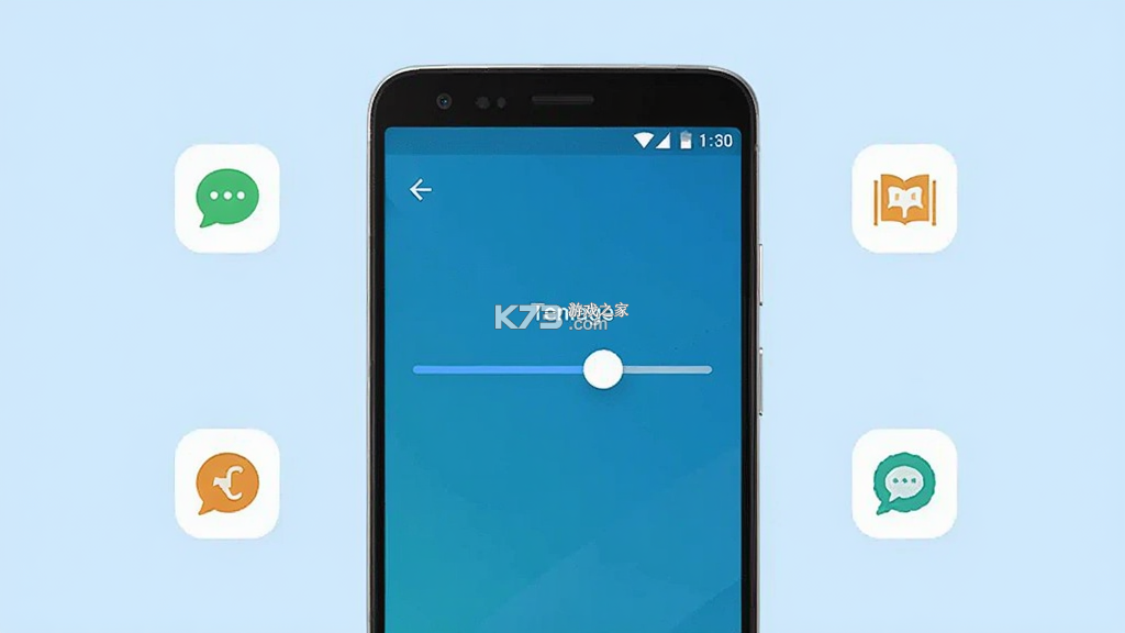 易览大字体助手 v1.0.0 安卓app下载 截图