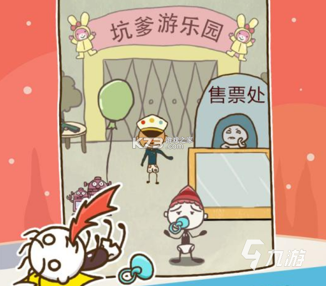 脑子会了手没会 v1.0.0 app下载免费 脑子会了手没会 v1.0.0 app下载免费