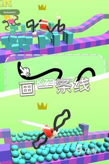 脑子会了手没会 v1.0.0 app下载免费 截图