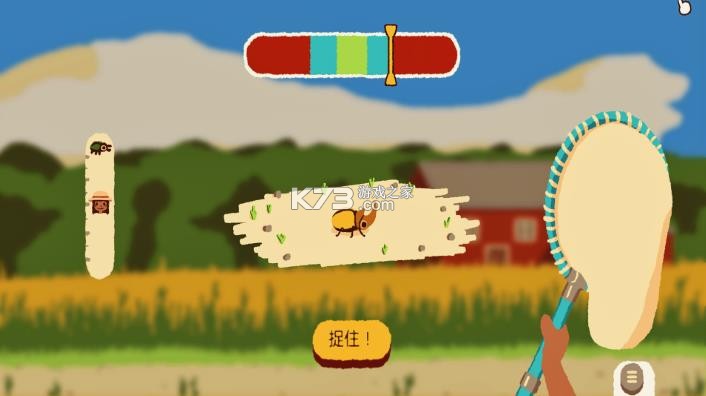 轻松拿捏 v1.0.0 安卓app下载 截图
