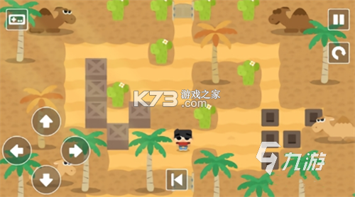 童年回忆模拟器 v1.3 安卓app下载 截图