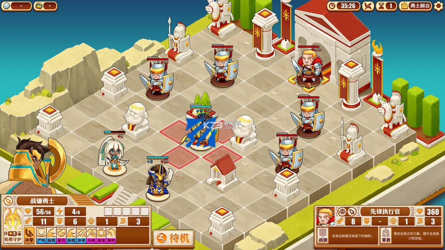 尼罗河勇士2 v1.2028 安卓app下载