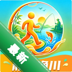 静步渔川app下载免费v1.0.0