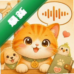 小橘猫宠物翻译app下载免费v3.0.2.302