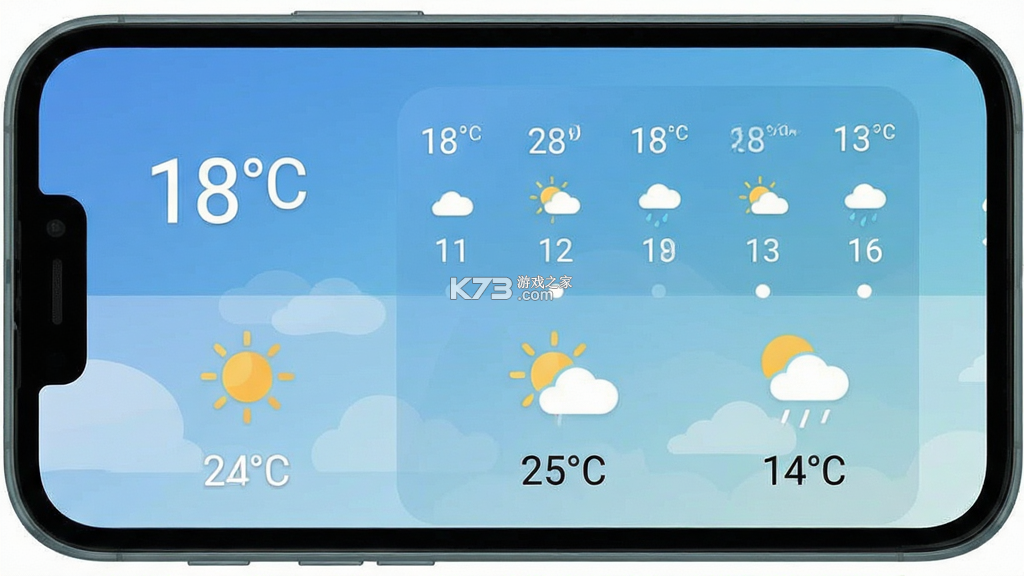 速览气象天气 v1.0.0 安卓app下载 截图