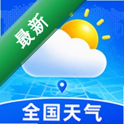 速览气象天气安卓app下载v1.0.0