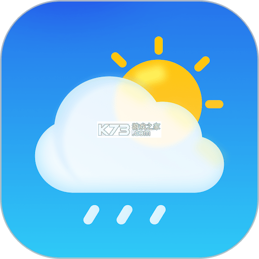 速览气象天气 v1.0.0 安卓app下载 截图