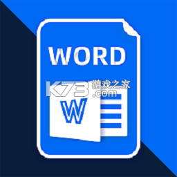 Word文档手机版安卓下载软件v3.4.75