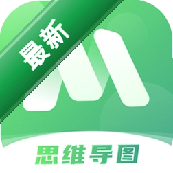思维导图Mind简作安卓app下载v3.1.0