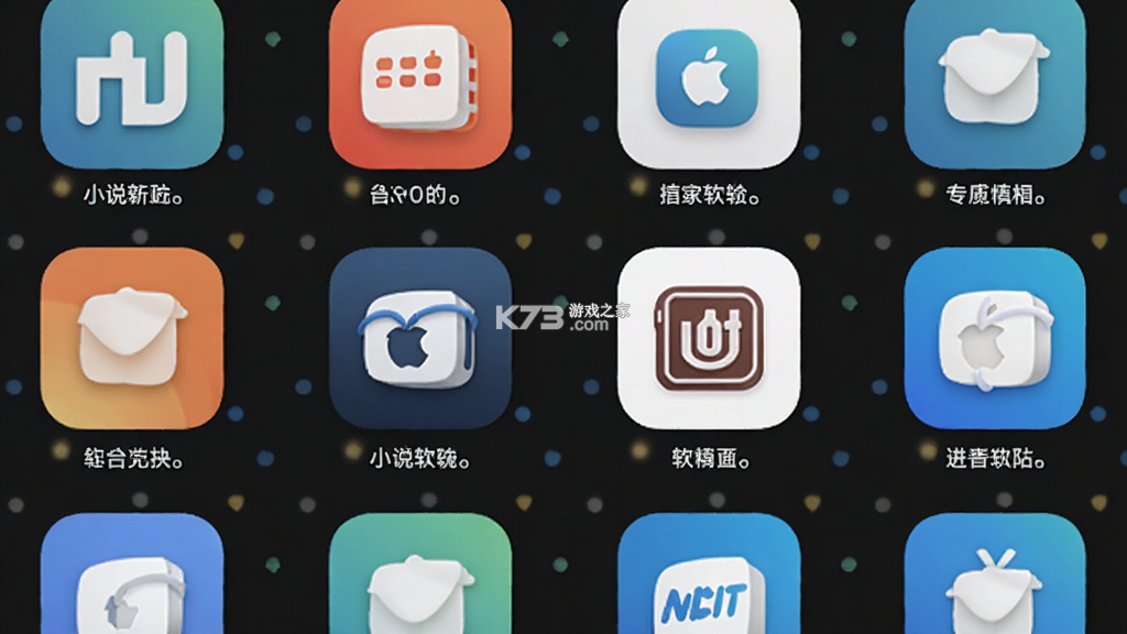 有毒小说 v4.88 app下载免费 截图