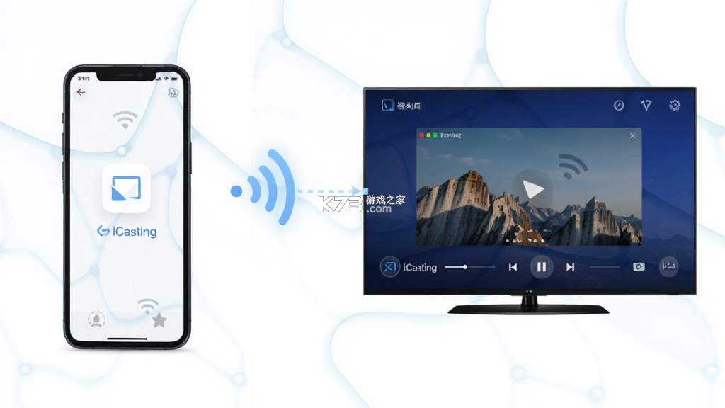 投屏iCasting v8.4.1022.843 官方app下载安装 截图
