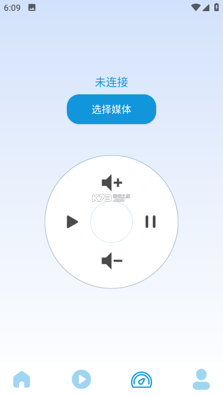 投屏iCasting v8.4.1022.843 官方app下载安装 截图
