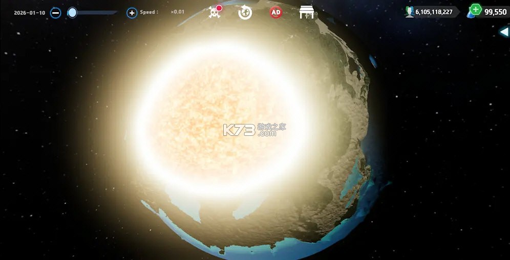 地球沙盒:太空模拟器 v2.1 安卓app下载 地球沙盒:太空模拟器 v2.1 安卓app下载