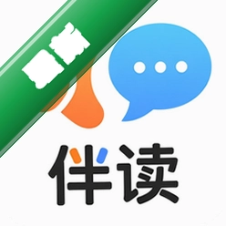 伴读聊天文字转语音下载安装app