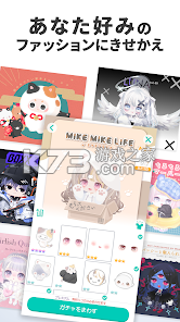 猪猪派对 v3.22.0 游戏下载 截图