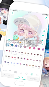 猪猪派对 v3.22.0 游戏下载 截图
