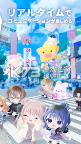猪猪派对 v3.22.0 游戏下载 截图