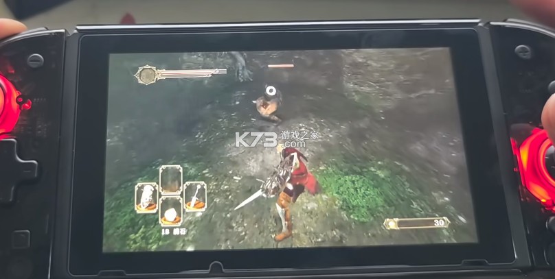 黑暗之魂2 v2.0.0 switch移植版中文版下载 截图