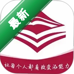清控紫荆数智学堂app下载免费