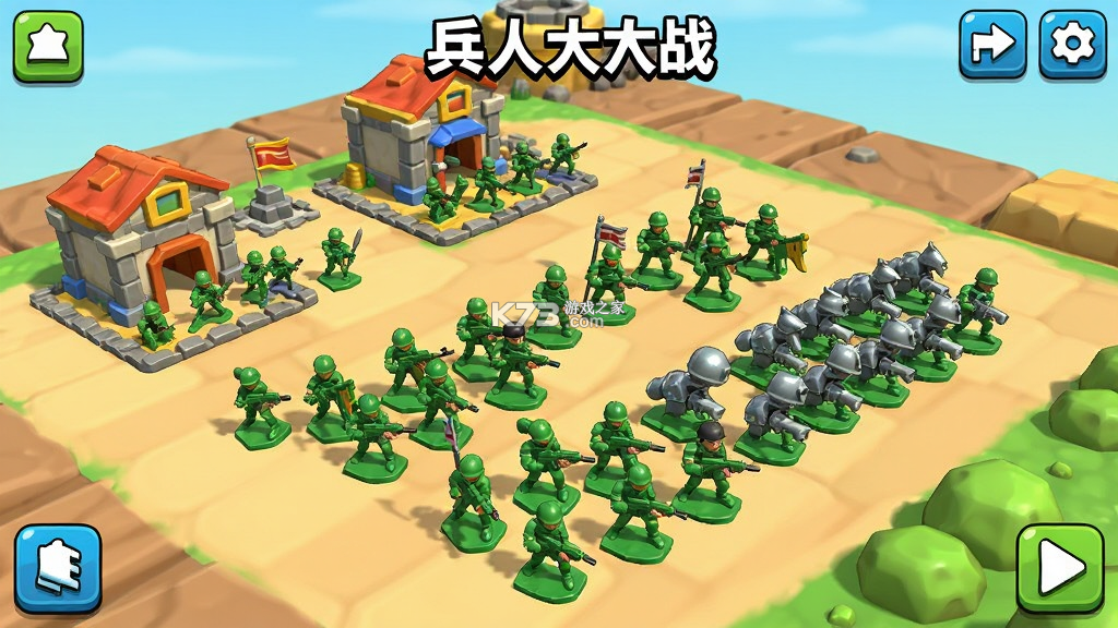 兵人大战 v3.295.0 手游