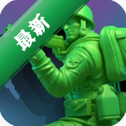 兵人大战 v3.295.0 手游下载