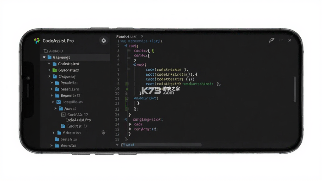 CodeAssist Pro v1.0.0 下载安装app迅雷 截图