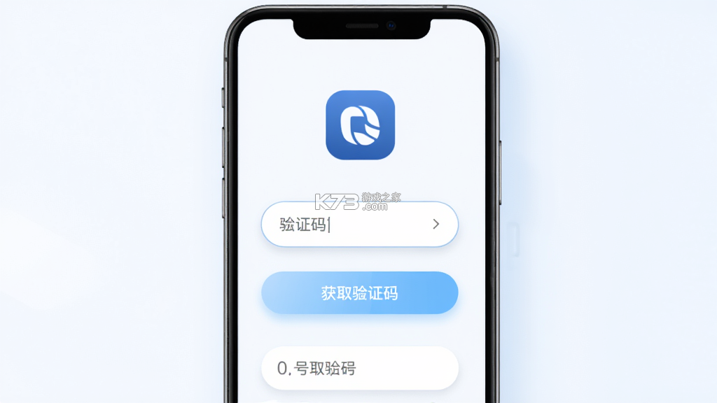 有缘帮 v1.4.8 app下载免费 截图
