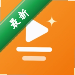译幕安卓app下载v1.2.0