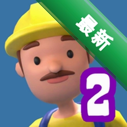 校园恶搞模拟器安卓下载