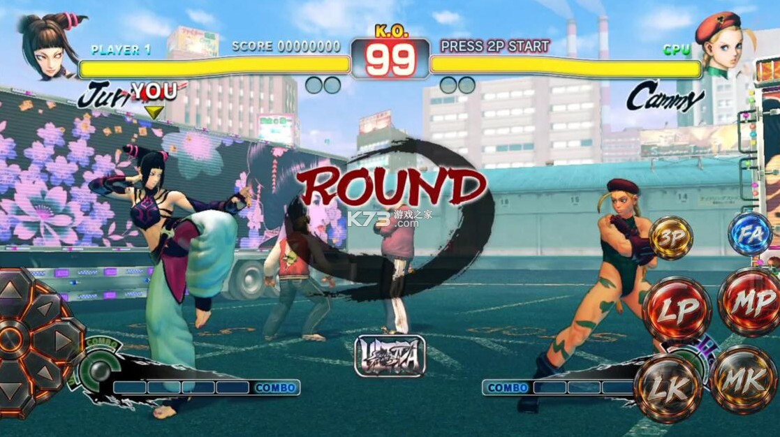 终极街头霸王4 v1.0.0 switch移植版中文版下载[以xbox360为基础移植] 截图