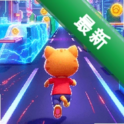 异次元的猫安卓app下载v1.0.0
