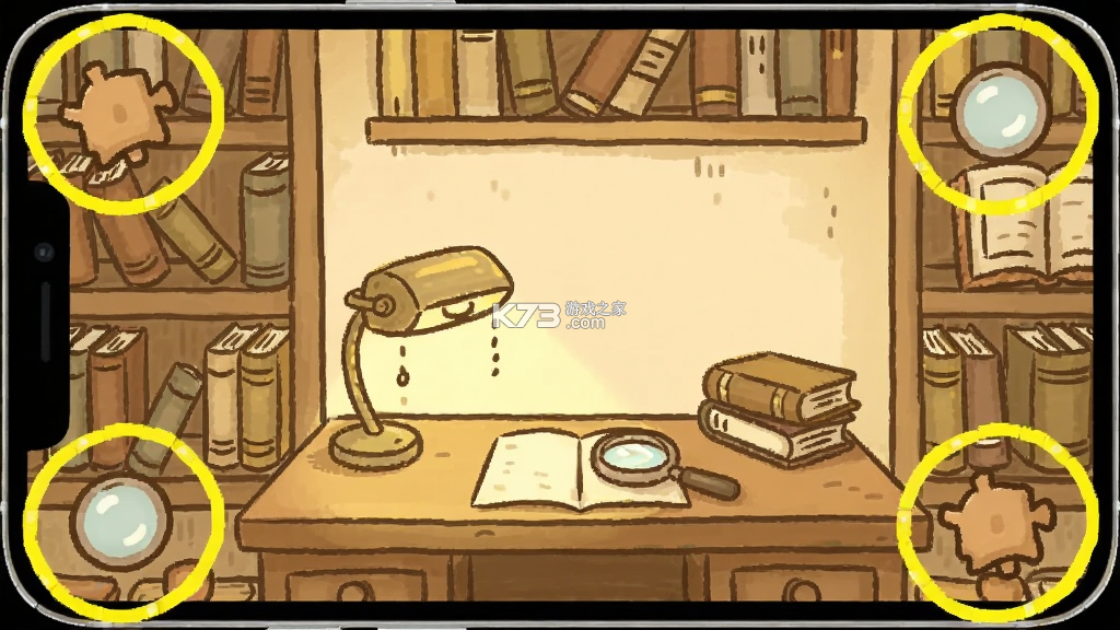 隐藏的故事 v3.3.87 安卓app下载 截图