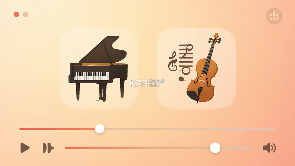 隐藏的故事 v3.3.87 安卓app下载 截图