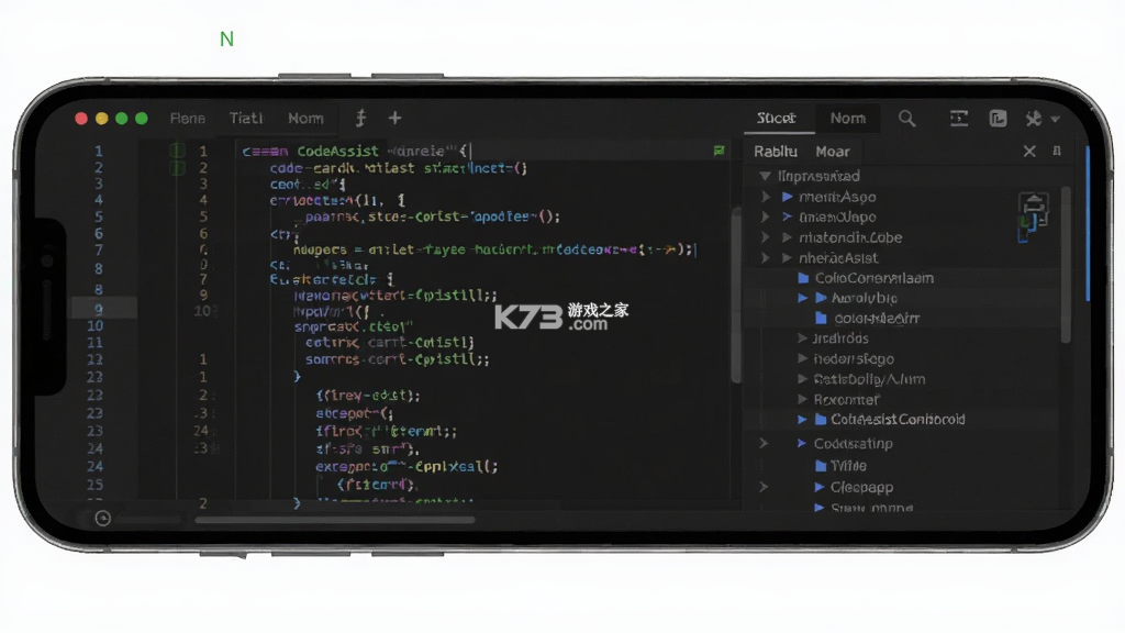 CodeAssist v3.7.5 app下载免费 截图