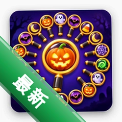 隐藏的故事安卓app下载