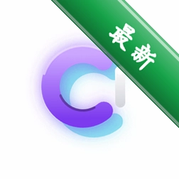 CodeAssistapp下载免费v3.7.5