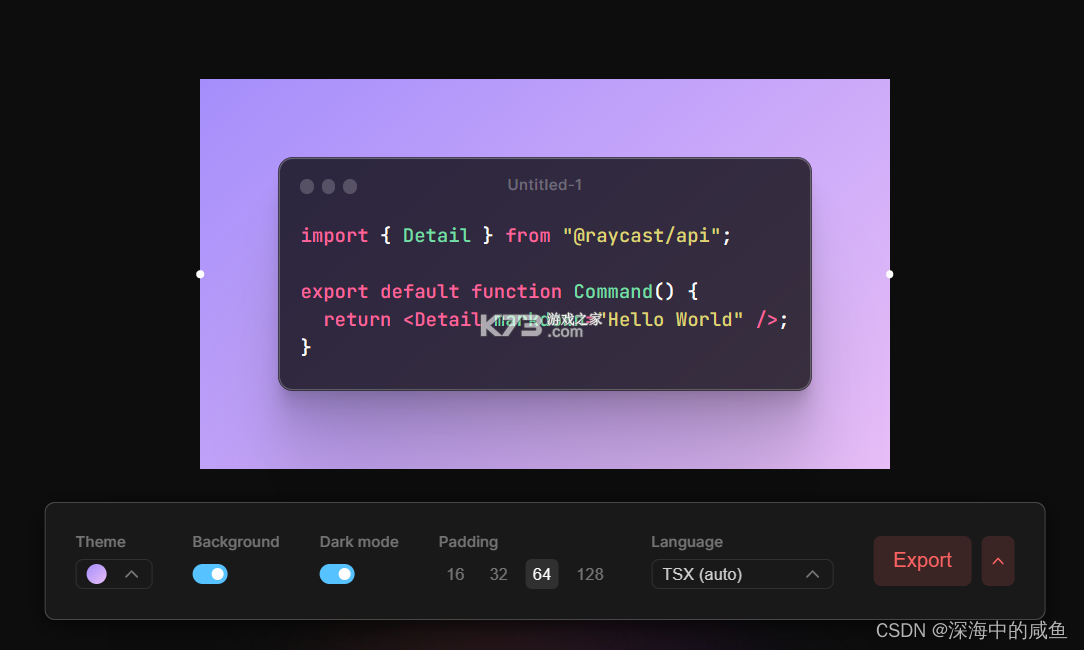 CodeAssist v3.7.5 app下载免费 截图