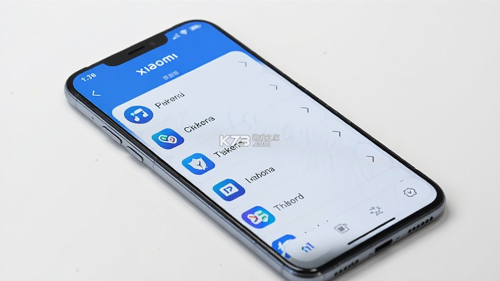 小米白名单保活 v1.2 下载安装app 截图