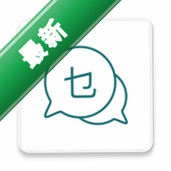 广东话翻译助手app下载免费v1.0