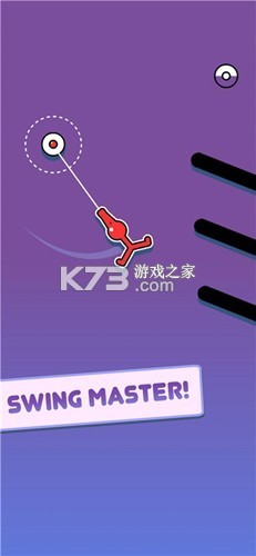 Squema Hook v1.9.10 安卓app下载 截图