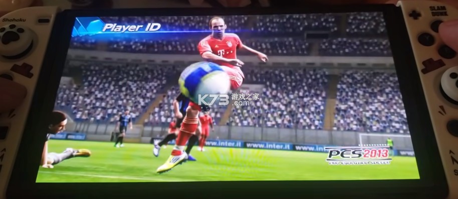 实况足球2013 v1.0.0 switch移植版中文版下载 截图