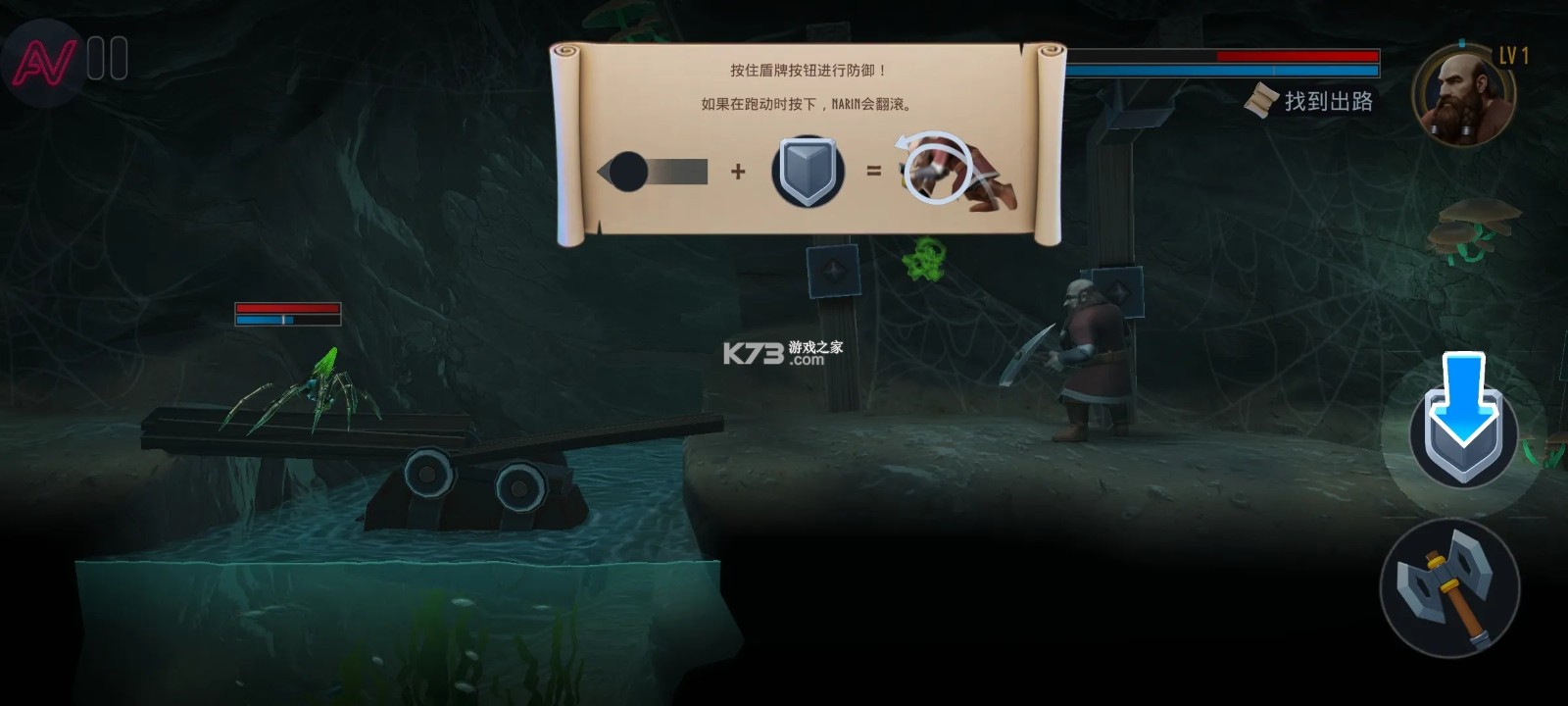 纳林的秘密(辅助菜单) v1.0.371.36 安卓app下载 截图