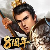 隋唐英杰传安卓版下载