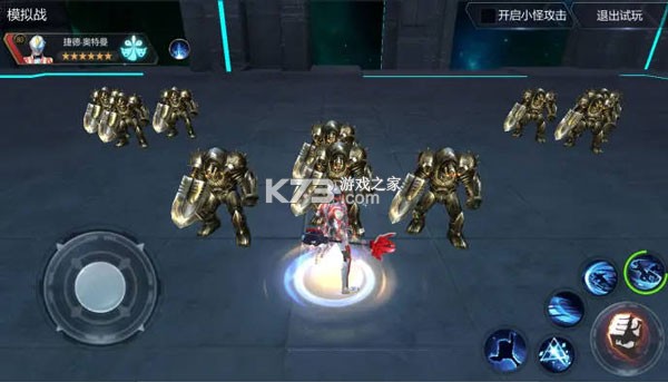 奥特曼宇宙英雄 v20.0.0 游戏