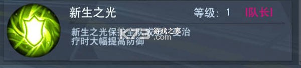 奥特曼宇宙英雄 v20.0.0 游戏