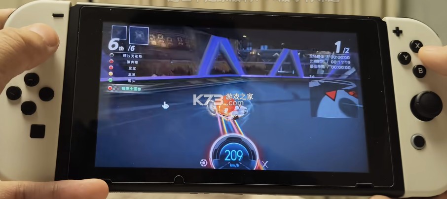 跑跑卡丁车 v1.1 switch移植版中文版下载[附金手指] 截图