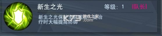 奥特曼宇宙英雄 v20.0.0 泽塔版本 截图