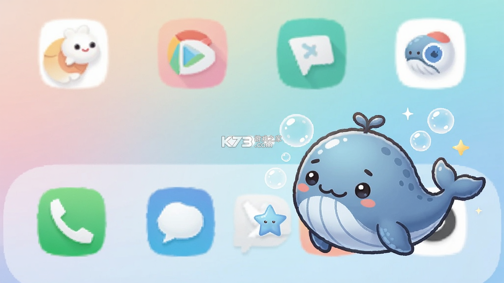 DS桌宠 v5.7 安卓app下载 截图
