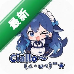 DS桌宠安卓app下载v5.7